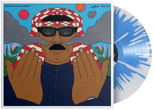 Shlon [White/Blue Splatter Vinyl] - VINYL LP